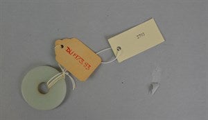 Image description is not available for DU1973.93